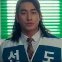 Kim Gyu Jin