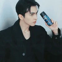 Công Văn Dương