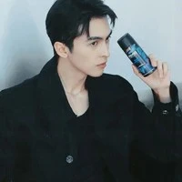 Công Văn Dương
