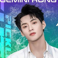 Hùng Huỳnh