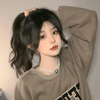 Đường Khánh Chi