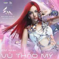 Vũ Thảo My