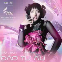 Đào Tử AlJ