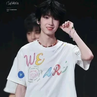 Dương Bác Văn - hắn