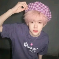 Trần dịch Hằng