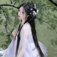 Trần Lê Phương Nhi