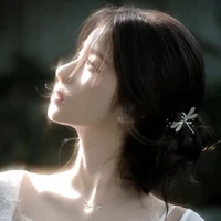 Trần Châu Ngân (Y/N)