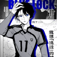 Isagi Yoichi