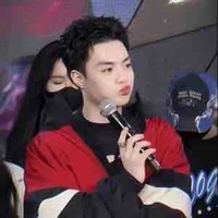 Negav ( chíp bông ) 