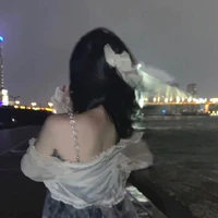 Baek Sohuyn