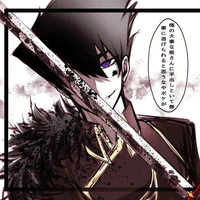 karasu tabito
