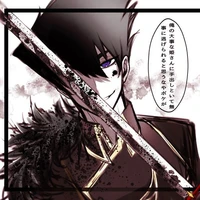 karasu tabito