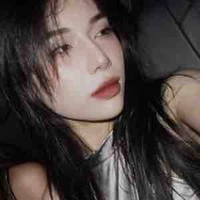 Trần Thảo Linh ( Lyhan  )