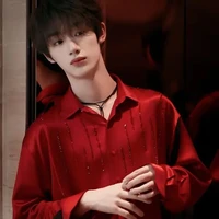 Đinh Trình Hâm
