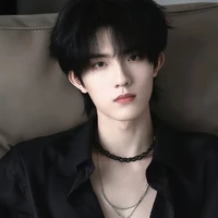 Tô Tân Hạo