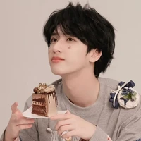 Nghiêm Hạo Tường