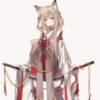 Yuili
