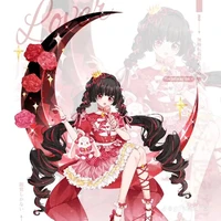 naoko