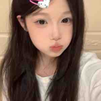Ngô Gia Linh 
