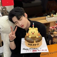 Huỳnh Hoàng Hùng