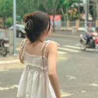 Tiểu Nhi