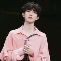 Tô Tân Hạo