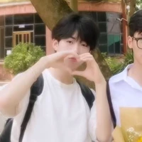 Nguyễn Đoàn Trung Anh (timtin)