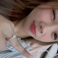Gia Hân