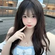 Trịnh Bảo Ngọc