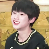 Đinh Trình Hâm - 11 tuổi