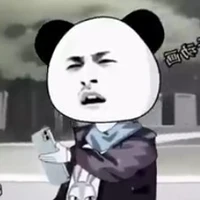 Tiểu Vũ