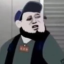 Chử Bát