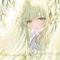 kuin Nyu