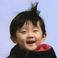 Mã Đinh Thiên