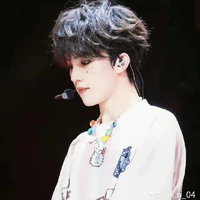 Tô Tân Hạo