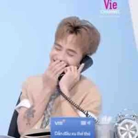 Vịu ơ 
