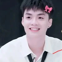 Đặng thành an