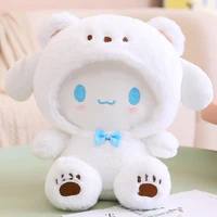 Các cậu/Ebe/