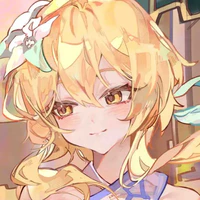 lumine
