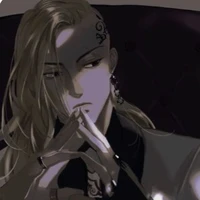Ryuguji Ken 「Draken」