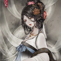 uyên ninh ( yuri)