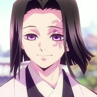 Ubuyasiki Kagaya