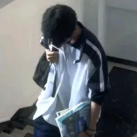 Lục Mạc Ôn Nghiêm