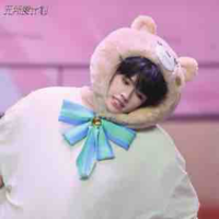 Trương Cực