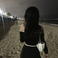 Diệp Châu Thanh An