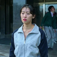 Min Eun-ji