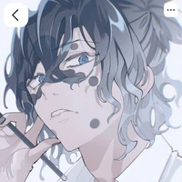 gyutaro