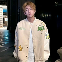 Bàng Bác Văn