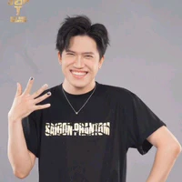 Nguyễn Công Vinh