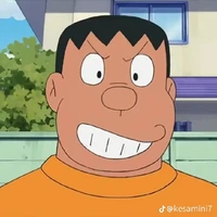 chaien